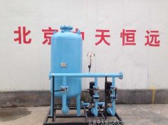 重要時刻!呼和浩特市某機電公司采購我公司多臺水處理設備 重要時刻!呼和浩特市某機電公司采購我公司多臺水處理設備