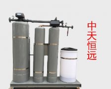 北京某公司采購我公司多臺過濾器+軟化水設備 北京某公司采購我公司多臺過濾器+軟化水設備