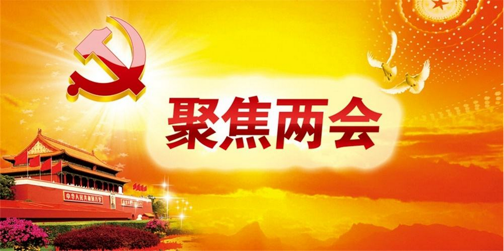 Wýhɕh(hun)ɟTh(yun)2017M(jn)(chung)°l(f)չ