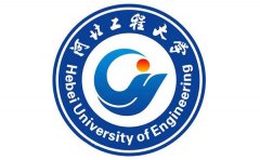 河北工程大學(xué)校徽 河北工程大學(xué);