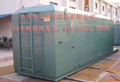 中車環(huán)境:從成立到揭牌的半年中了4個大標(biāo),共51億元 中車環(huán)境:從成立到揭牌的半年中了4個大標(biāo),共51億元