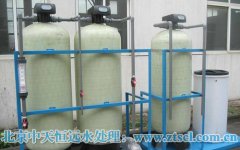 我國電子工業(yè)部高純水水質試行標準 我國電子工業(yè)部高純水水質試行標準