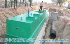 保存去離子水處理設(shè)施內(nèi)部離子交換樹脂的注意事項(xiàng)有那些呢? 保存去離子水處理設(shè)施內(nèi)部離子交換樹脂的注意事項(xiàng)有那些呢?