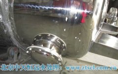 反滲透水處理設施跟蒸餾法直接有什么區(qū)別? 反滲透水處理設施跟蒸餾法直接有什么區(qū)別?