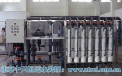 淺析超純水處理設(shè)施水壓不穩(wěn)定的幾點原因 淺析超純水處理設(shè)施水壓不穩(wěn)定的幾點原因