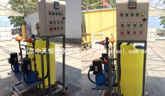 運城PH值自動投料加藥裝置經(jīng)典案例 運城PH值自動投料加藥裝置經(jīng)典案例
