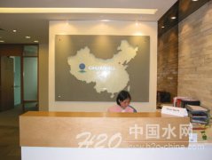水網(wǎng)訪談:西圖集團(tuán)水之途 水網(wǎng)訪談:西圖集團(tuán)水之途