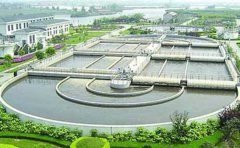 煙臺市套子灣污水處理廠升級改造工程核發(fā)進(jìn)行批前公示 煙臺市套子灣污水處理廠升級改造工程核發(fā)進(jìn)行批前公示