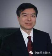 【盤(pán)點(diǎn)】給水排水工程專(zhuān)業(yè)出身的高校掌門(mén)人 【盤(pán)點(diǎn)】給水排水工程專(zhuān)業(yè)出身的高校掌門(mén)人