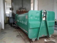 原來(lái)垃圾還有這么一個(gè)去處-簡(jiǎn)直打開(kāi)了一個(gè)新世界! 原來(lái)垃圾還有這么一個(gè)去處-簡(jiǎn)直打開(kāi)了一個(gè)新世界!