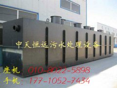 在第八屆世界水論壇上 中國(guó)海綿城市理念大獲贊譽(yù) 在第八屆世界水論壇上 中國(guó)海綿城市理念大獲贊譽(yù)