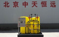 北京中天恒遠(yuǎn)淺談循環(huán)水加藥裝置的使用 北京中天恒遠(yuǎn)淺談循環(huán)水加藥裝置的使用