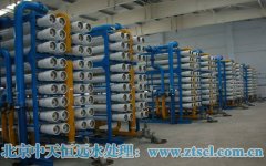 北京中天恒遠15t/h單級反滲透水處理設(shè)備 北京中天恒遠15t/h單級反滲透水處理設(shè)備