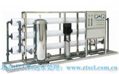 北京中天恒遠(yuǎn)30t/h礦泉水生產(chǎn)制取設(shè)備 北京中天恒遠(yuǎn)30t/h礦泉水生產(chǎn)制取設(shè)備