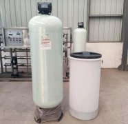 軟化水設備的基本工藝流程介紹 軟化水設備的基本工藝流程介紹