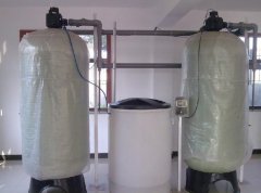 軟化水設備的基本原理 軟化水設備的基本原理