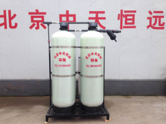 全自動軟化水設(shè)備產(chǎn)品優(yōu)勢及應(yīng)用范圍 全自動軟化水設(shè)備產(chǎn)品優(yōu)勢及應(yīng)用范圍